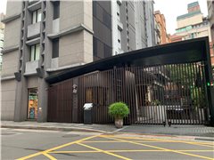 鄰近新矽谷工商大樓社區推薦-合砌，位於台北市內湖區